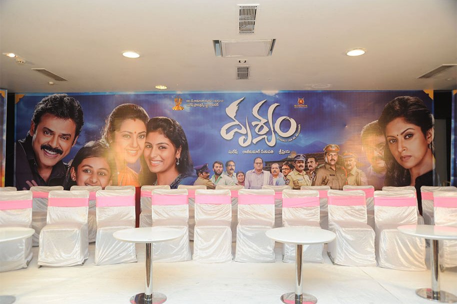 Drushyam-Success-Meet